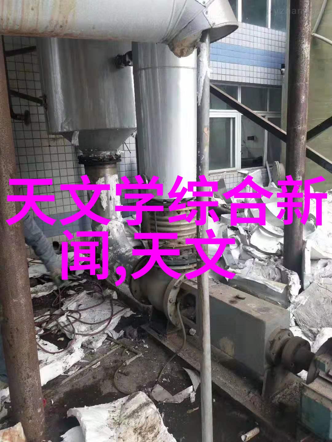 水质检测中的TDS含量如何判断其是否为好水