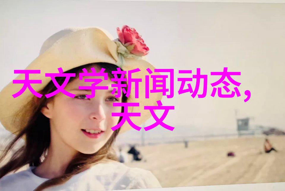 东富龙制药设备我在这里要跟你聊聊东富龙制药设备的秘密武器