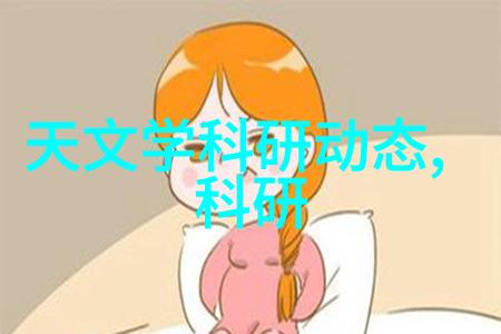 让浴室焕发魅力选购和安装喷漆水帘柜的注意事项