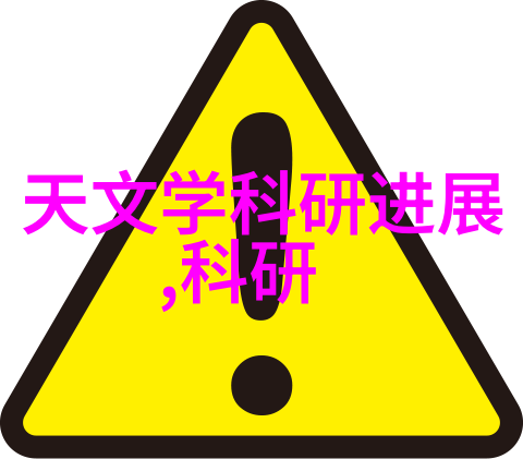 塑料烘干机的运行原理与维护技巧