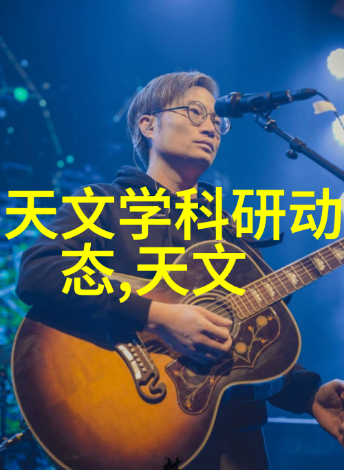 辐射杀菌对食品营养成分有何影响