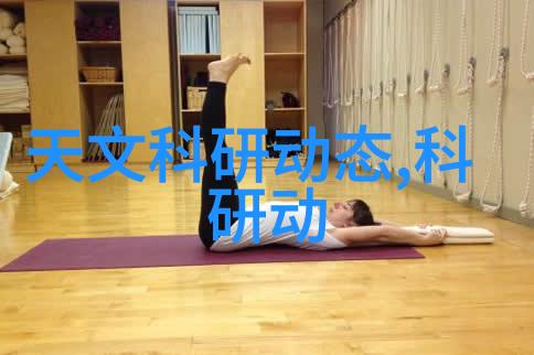 金属板波纹250y型填料在水处理中的作用是什么