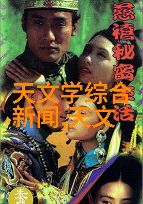 战场归来的爱男朋友的拥抱与期待