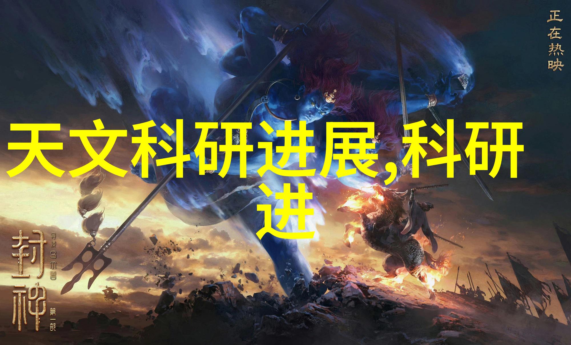 新浪财经-新浪财经深度解析市场动态与投资策略
