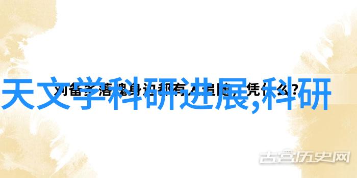 清新未来空气净化的奇迹机器