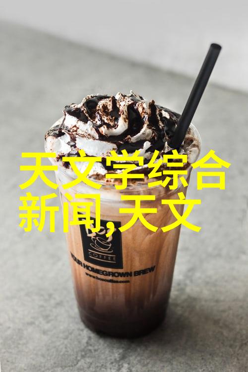 实验室中高速离心机的日常维护与保养秘籍