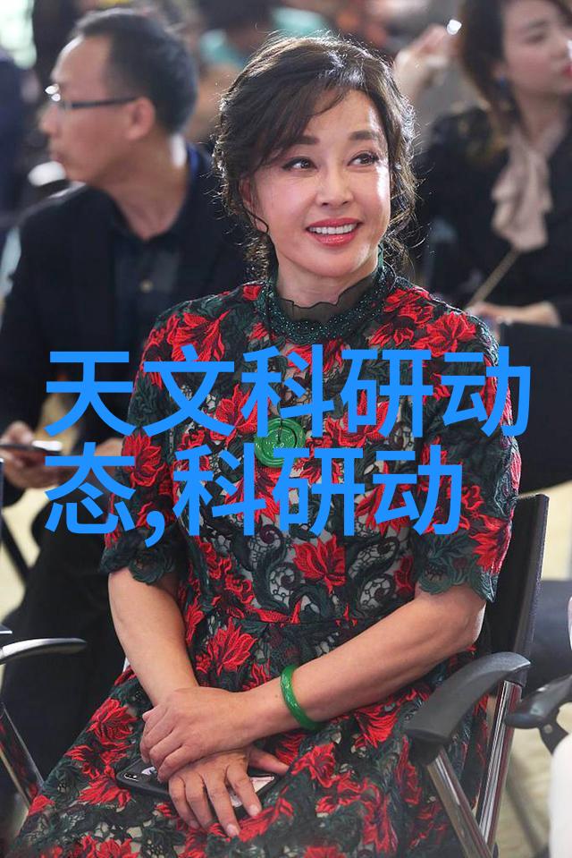 污水处理技术的未来油水分离一体化系统高效清洁环境保护设备