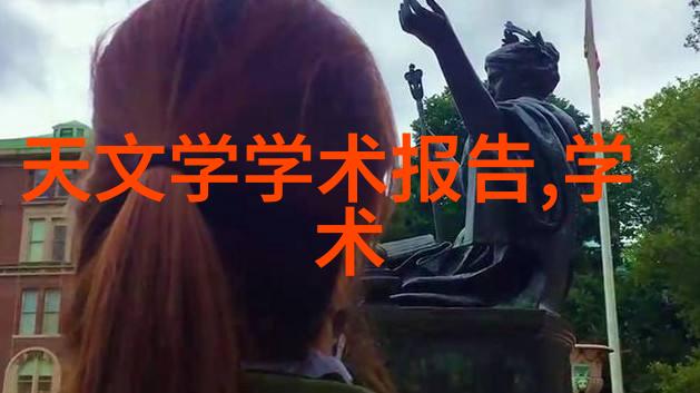 宜兴废气处理设备公司专业的环境保护解决方案提供者