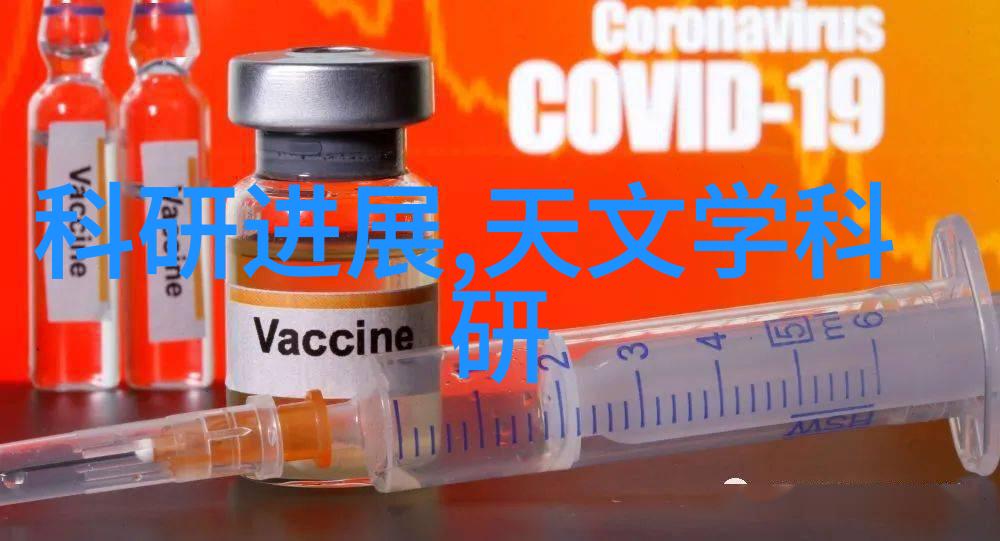 技术资格认证种类概览