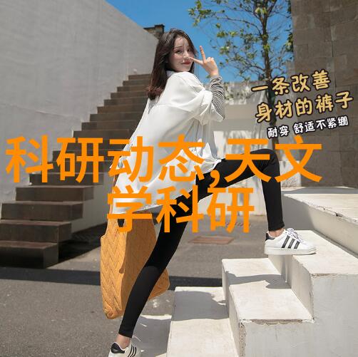 六九色-六九色彩谱探索数字与艺术的交响