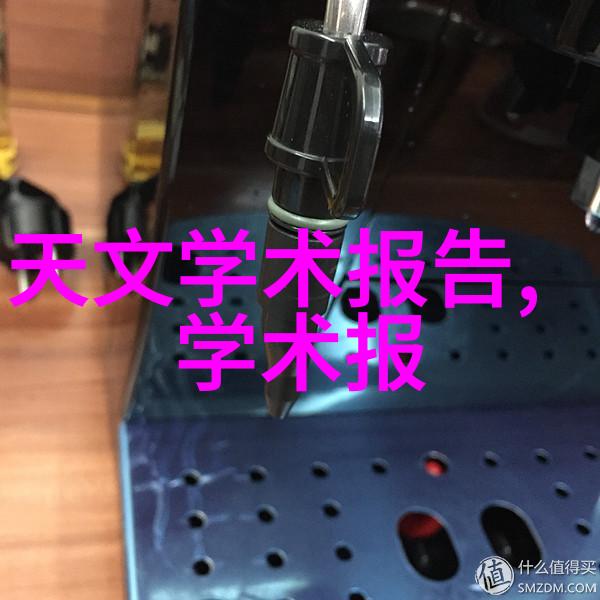 全天下为我火葬场生前事业的辉煌与死后名声的传唱