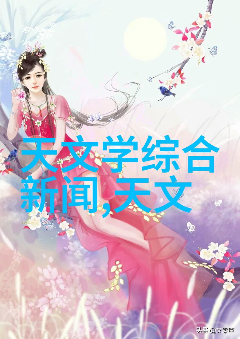 汽车部件有哪些 - 汽车零件系统全解析