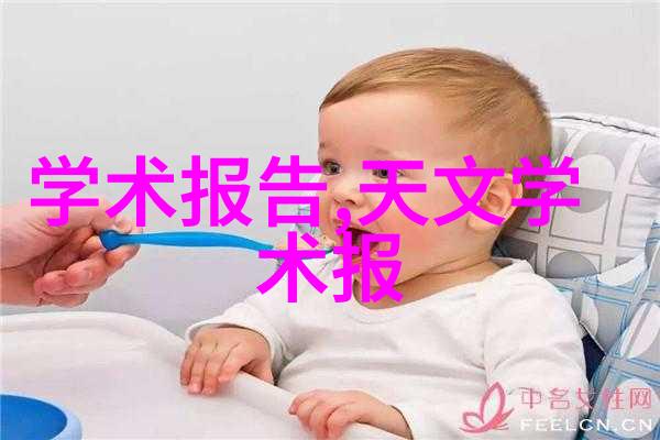上证指数股票中国股市的重要指标