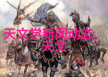 PP冷却塔方形填料的优化设计与应用