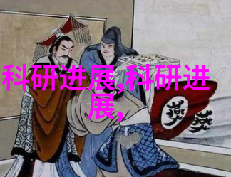 实验室设备升级智能控制系统对传统水浴锅的影响