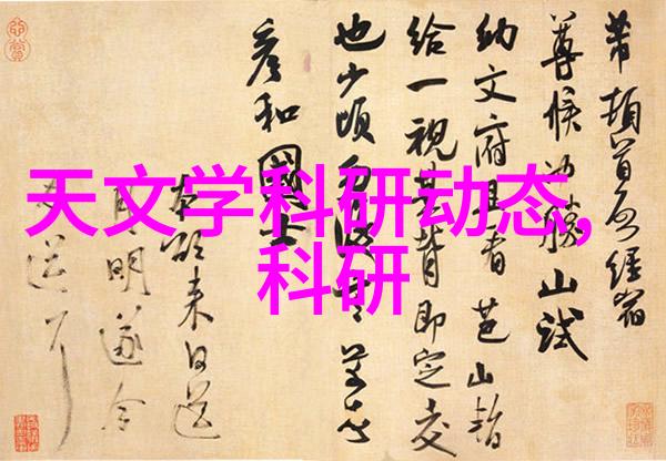 你知道哪些是厨房卫生间装修图片中的隐蔽工程吗