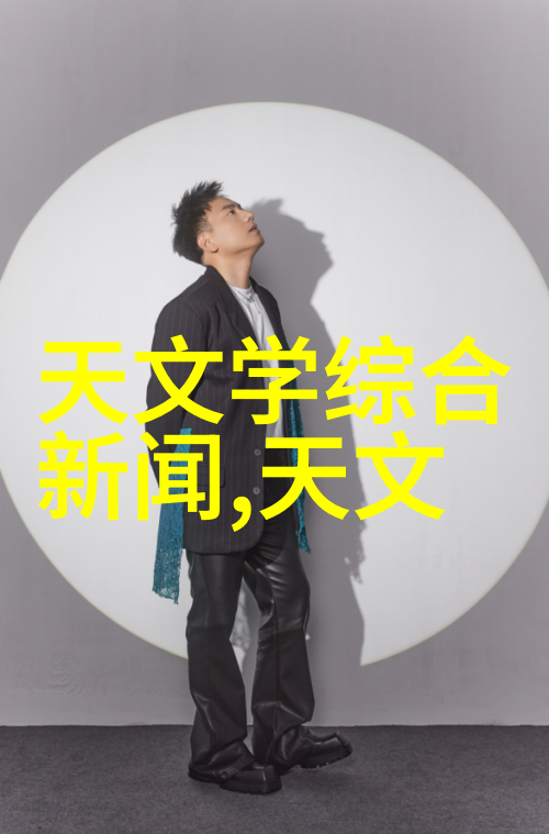 主题我听说美国突然宣布解除对华为的限制了