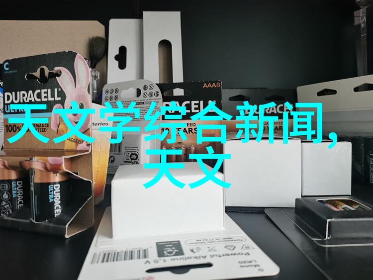 交通之眼智能监控系统的未来