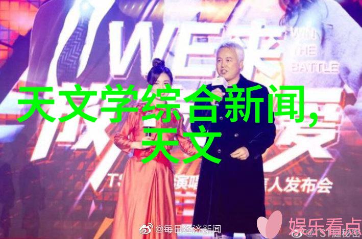 汽车配件-汽车配件图库从车灯到轮胎详解每一处的重要性