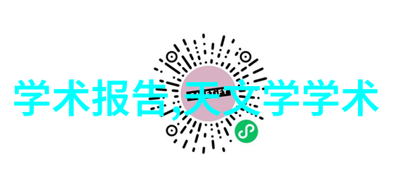 工厂粉尘使用活性炭净化器