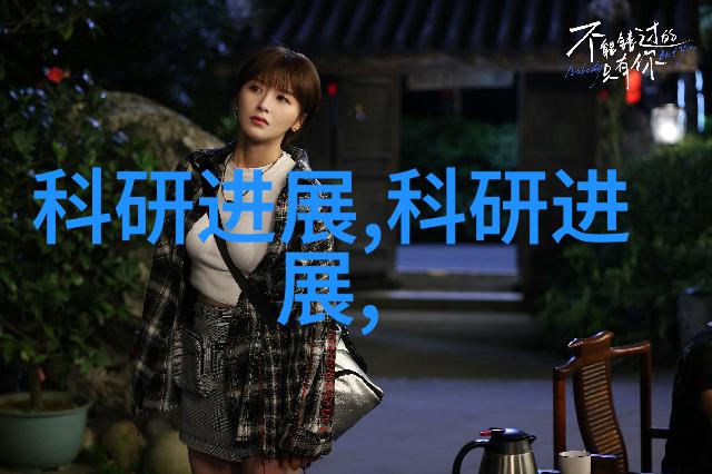 防腐材料-抗菌涂层技术的创新应用在建筑物防腐领域