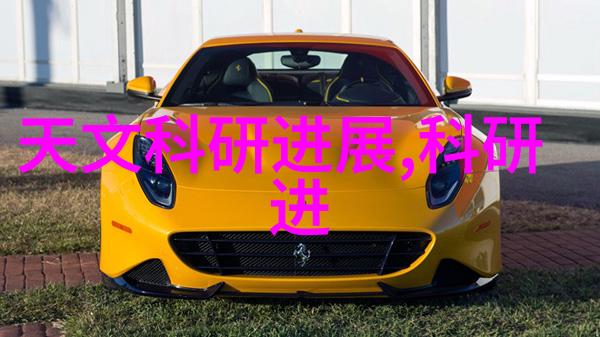 人工智能时代智能家居如何让生活更便捷