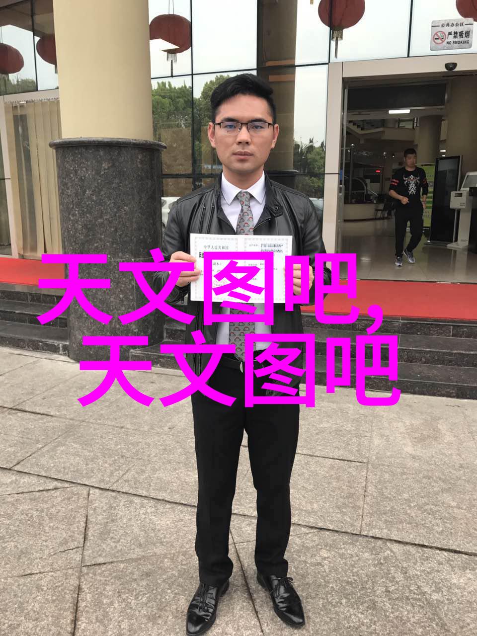 管中之舞反应器的节奏与变换