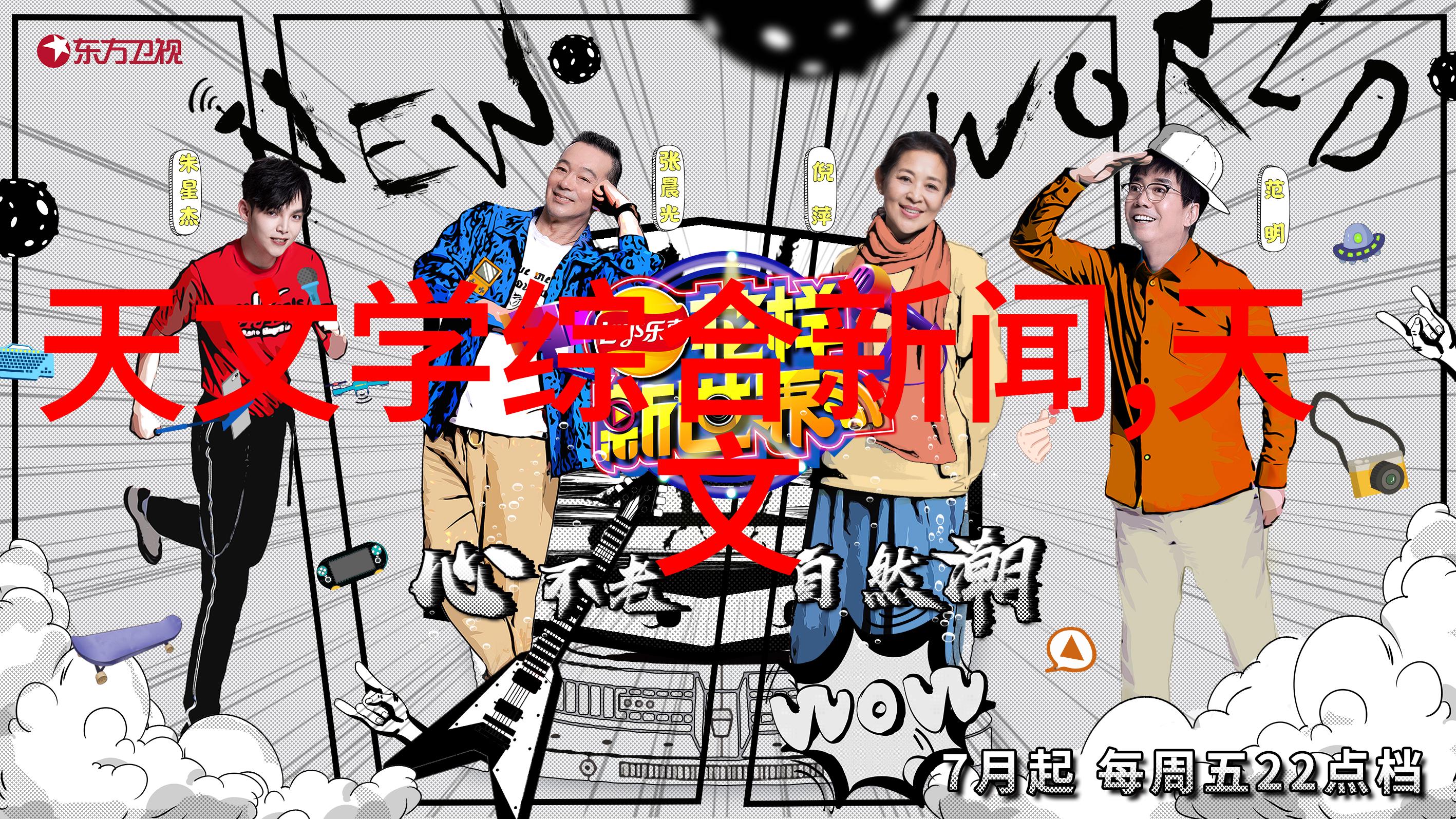 沙石分离机在环保方面有什么优势吗