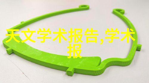 工业升级引擎提升机厂家如何助力制造业智能化转型