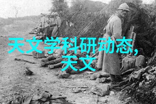 清水之源小型一体化净水设备的奇迹