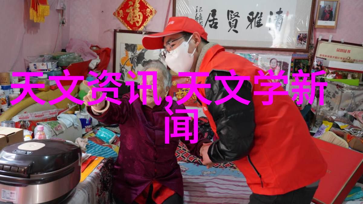学术工作总结报告模板梳理成果与展望未来