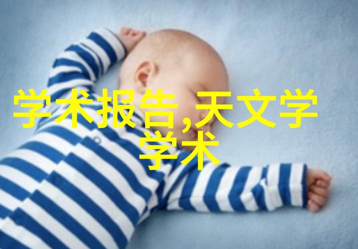 如何确保卫生级隔膜泵的流体输送过程清洁无污染