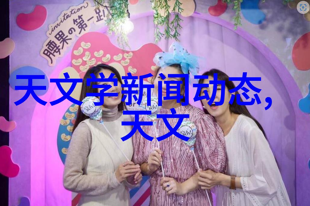 固定床反应器的设计-优化混合与反应过程的艺术