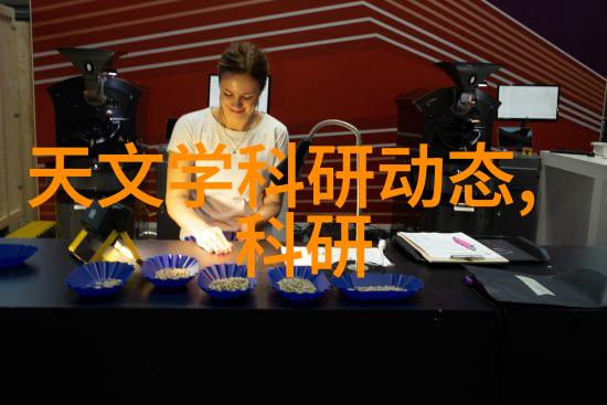 真人秀节目真实感人的电视剧演出