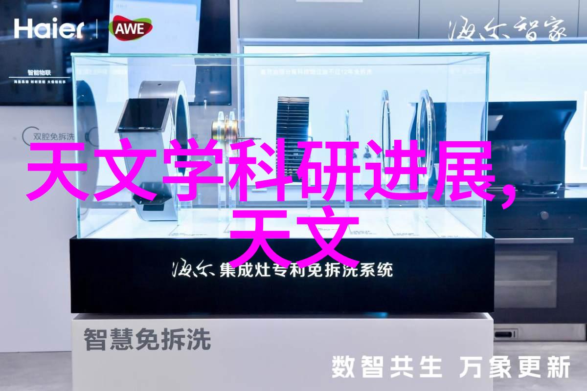 台积电背后的巨手揭秘产业链中的真正掌控者