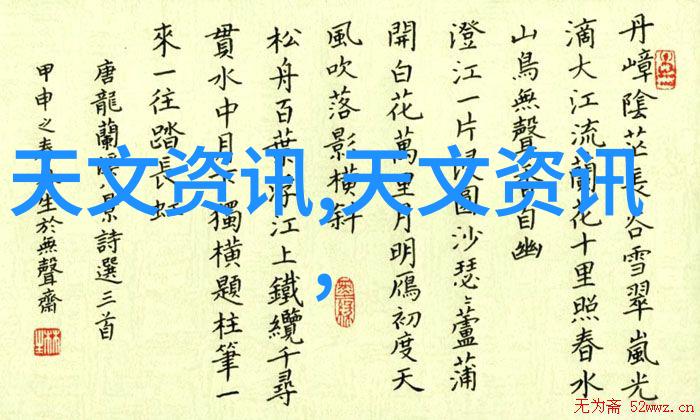 斜阳若影我在夕阳的余晖里追忆那些曾经的梦想