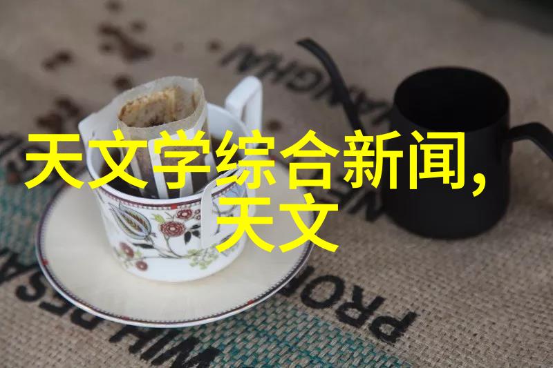 一次成型制砂机高效节能的新型矿物加工设备