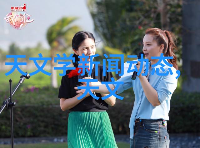 安全操作原则正确使用和管理提取浓缩设备