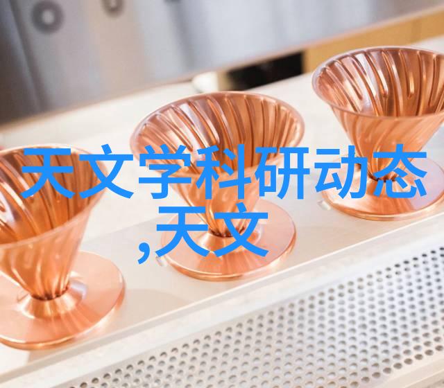 气力输送设备厂家-探索气力输送设备的奥秘与厂家选择技巧