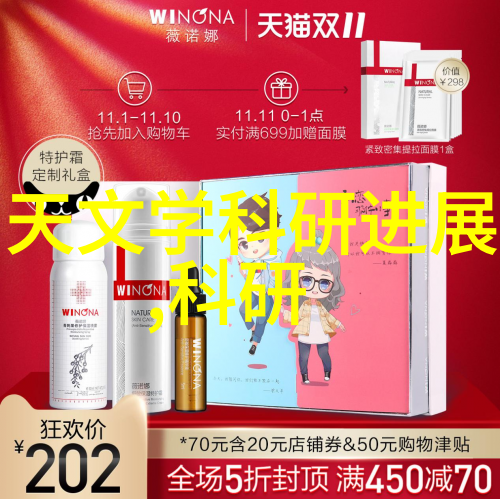 tds计数器和其他两大因素pH硬度相比其作用更重要吗为什么呢