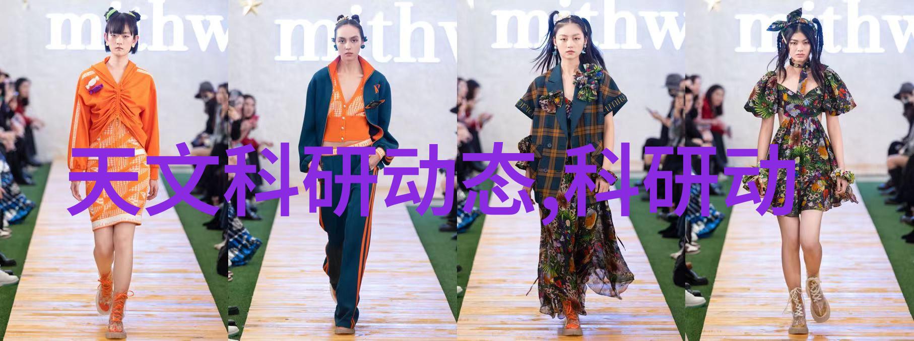 触摸边界同桌的手探到我的衣服里知乎免费