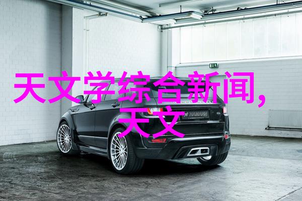 纯化水制备设备全览从滤芯到逆渗系统了解每种关键装置