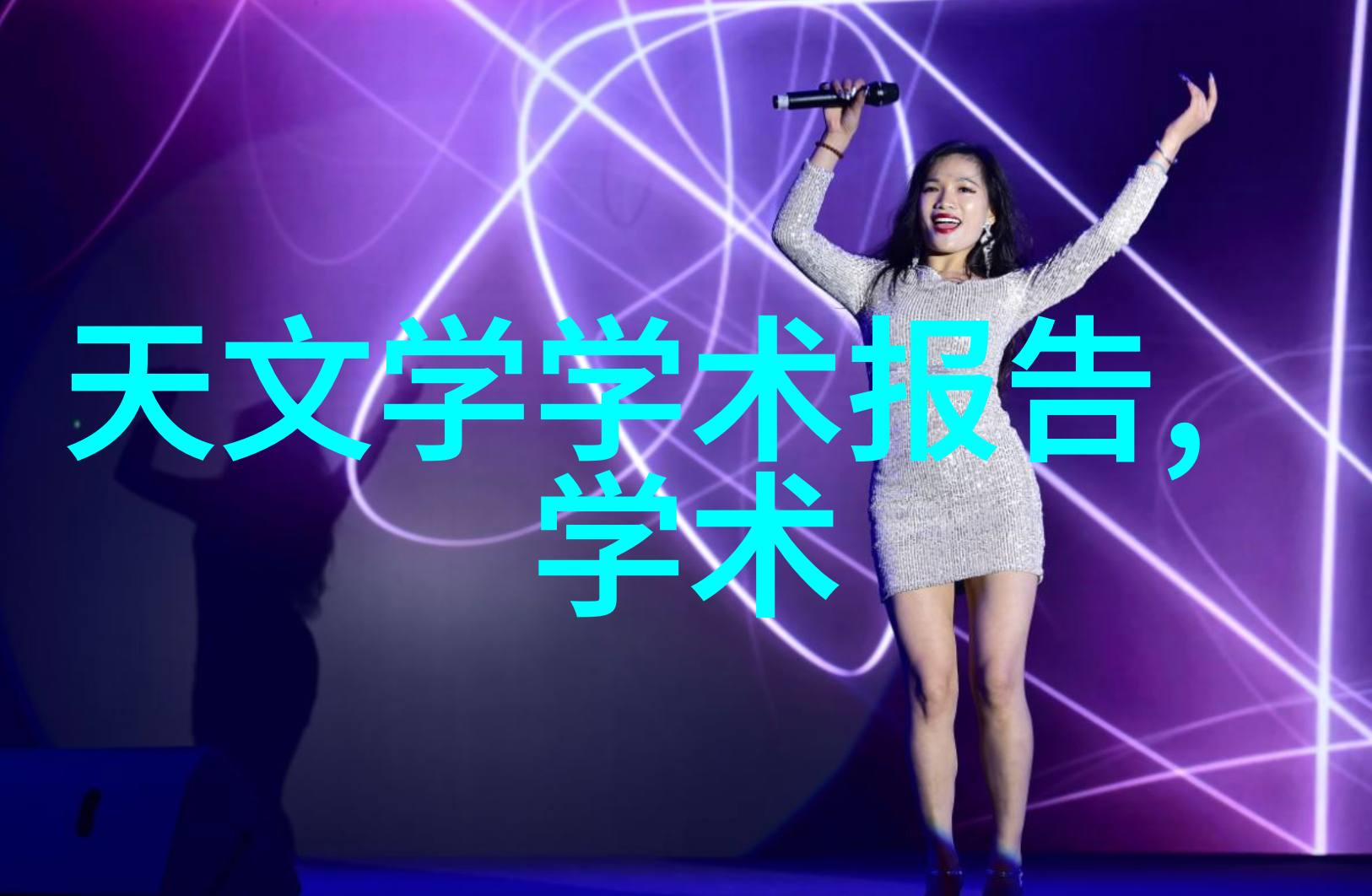 在安全性方面如何确保使用的都是高质量可靠的化工非标准配件