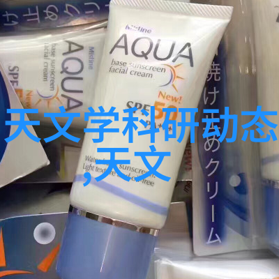 在建筑工程中abs波纹斜板填料如何处理噪音问题