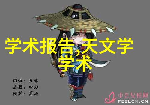 空调散热器铜铝分离机的运作原理与应用实例