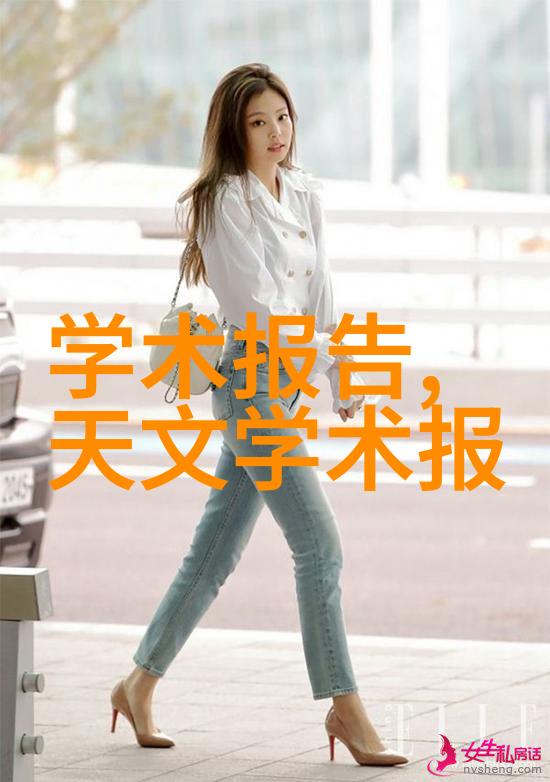 智能输送动态未来物流之光织梦网络空间