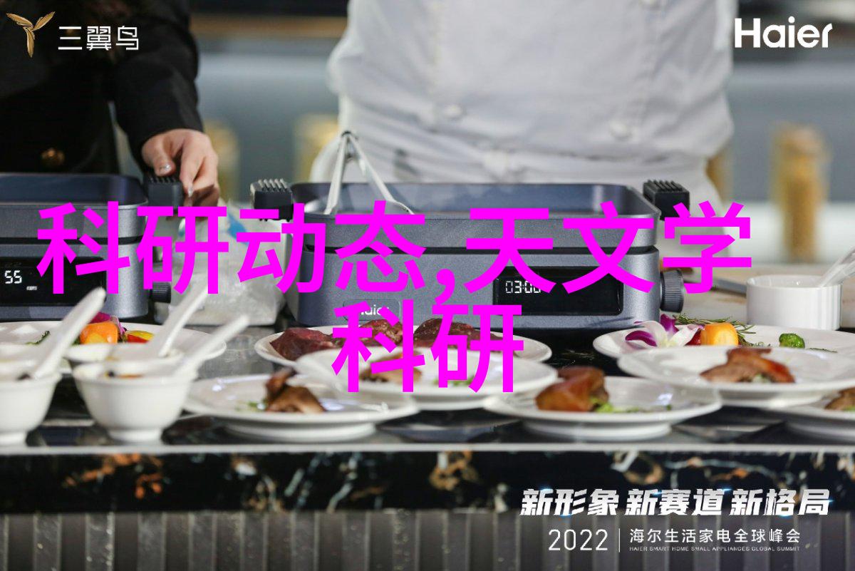 喷漆房环保设备有几种-环保新纪元探索喷漆房中节能减污的多种技术方案