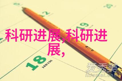 海川的呼唤潮汐漩涡与岸边的诗篇