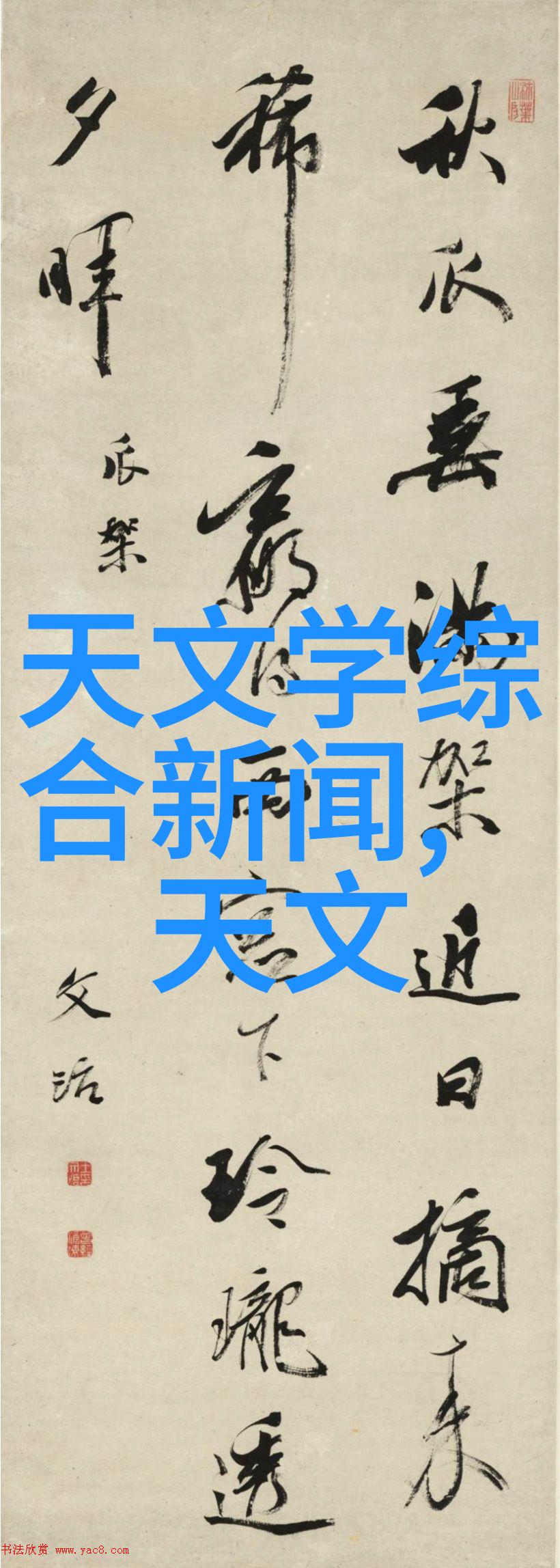 踢脚线是什么我不知道你是不是也好奇过这个问题