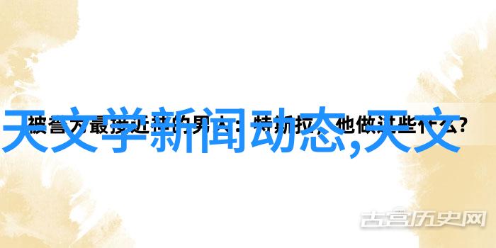 污水废水处理技术高效污水处理设备系统